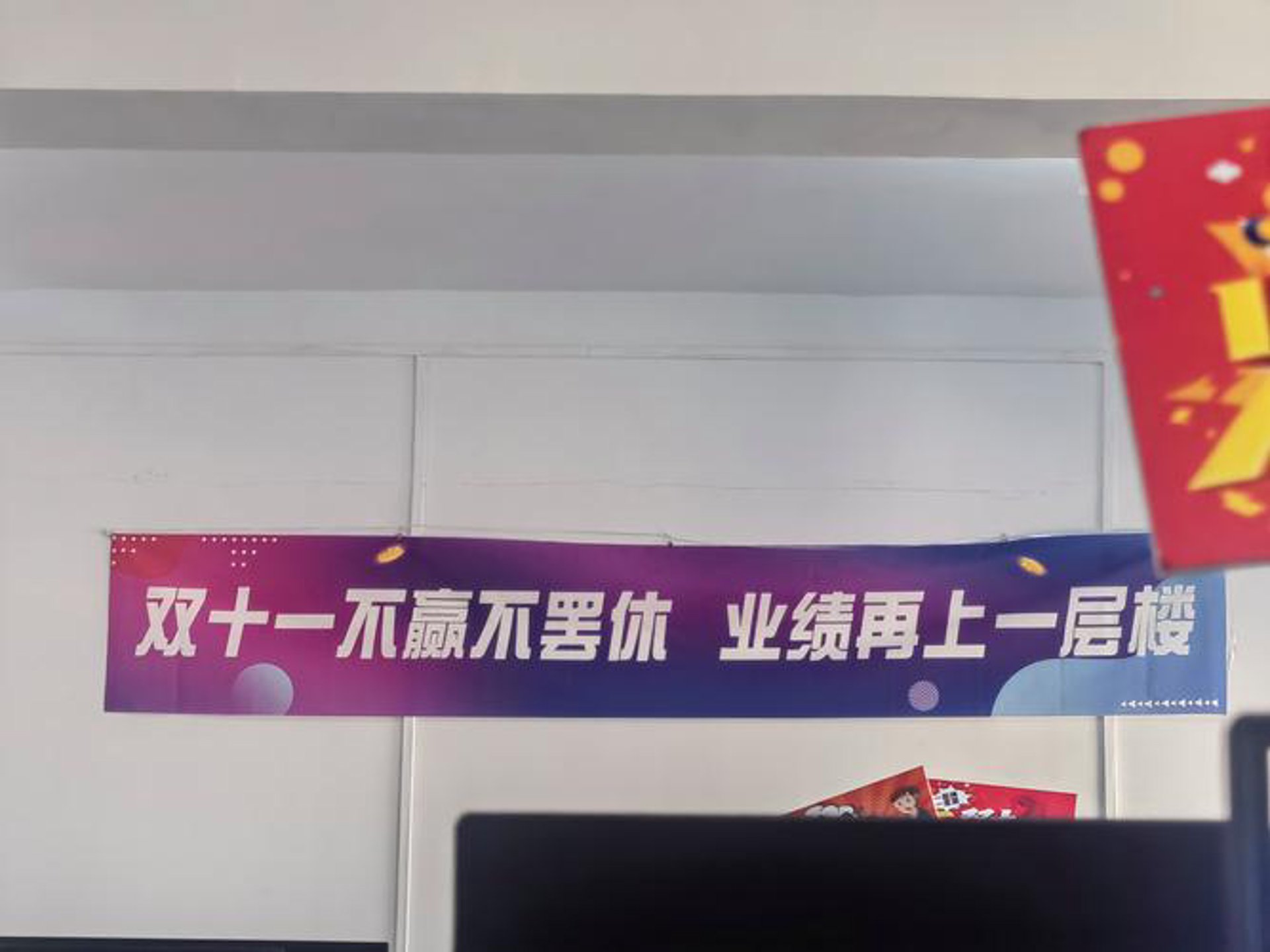条哥短视频咨询